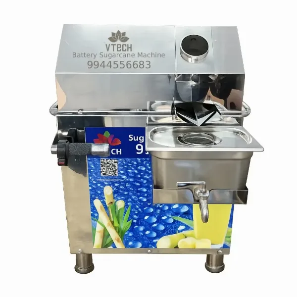 Sugarcane Juice Machine Battery
