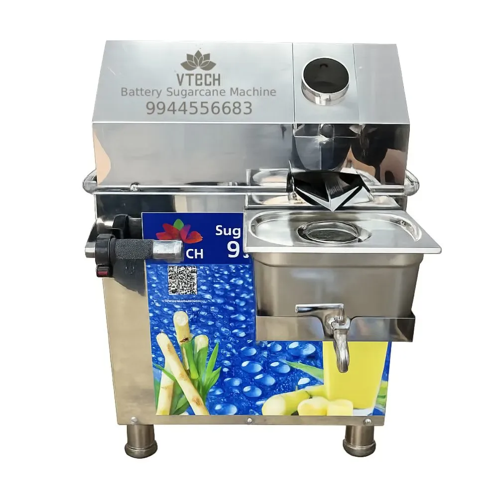 Sugarcane Juice Machine Battery