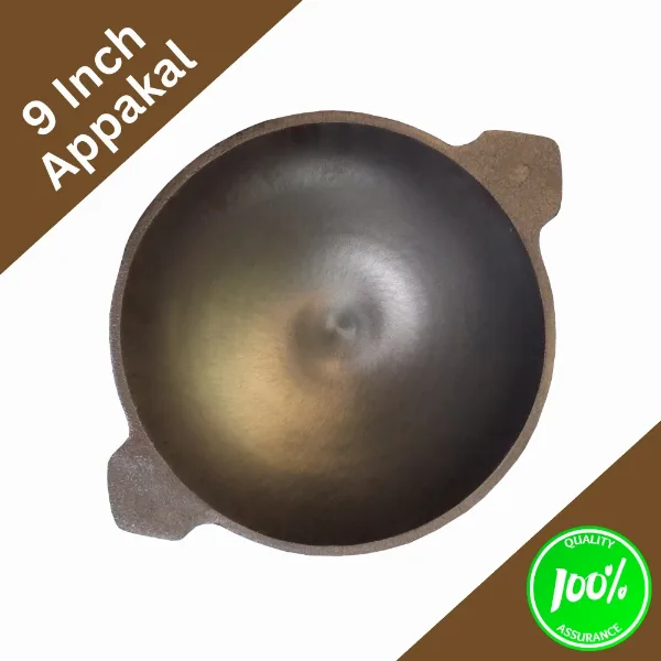 9 inch Cast Iron Pre Seasoned Super Smooth Finish Appakal